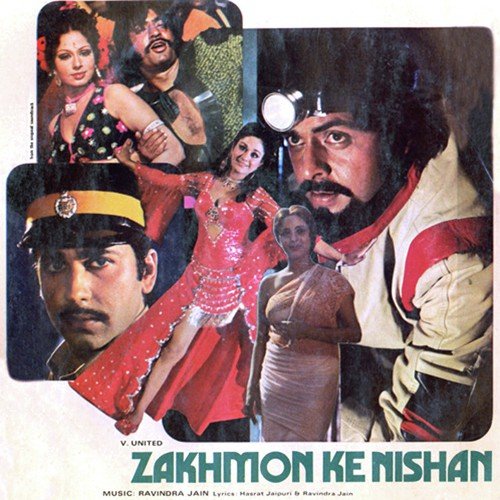Zakhmon Ke Nishan (1980) (Hindi)